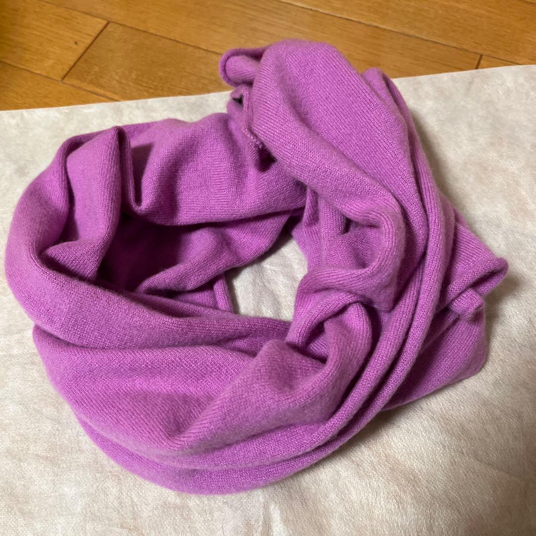 Cruciani クルチアーニ カシミヤ 100％ ふわふわ 美発色ストール