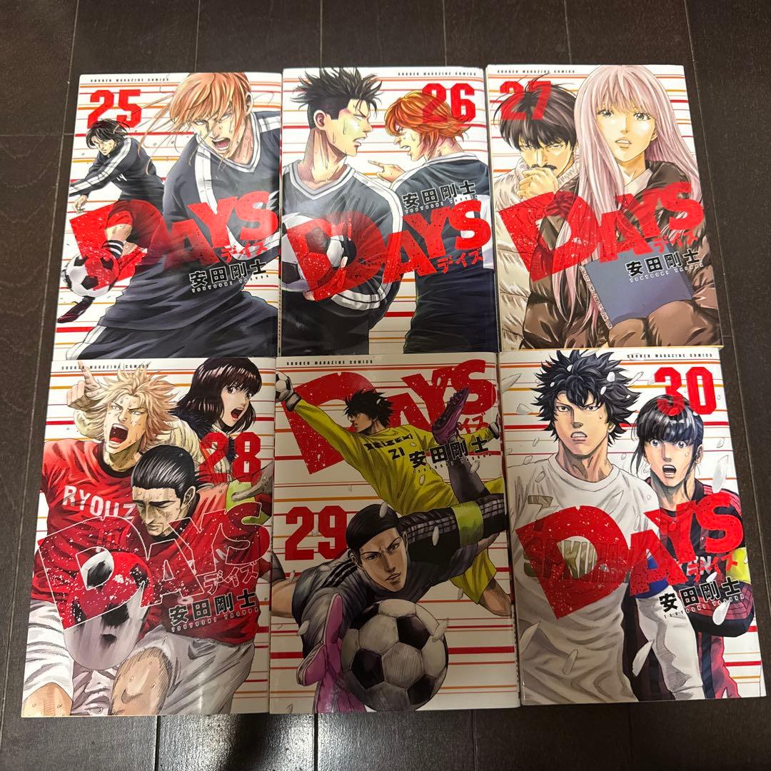 漫画　DAYS 安田剛士　全42巻セット 振り向くな君は(全巻)セット