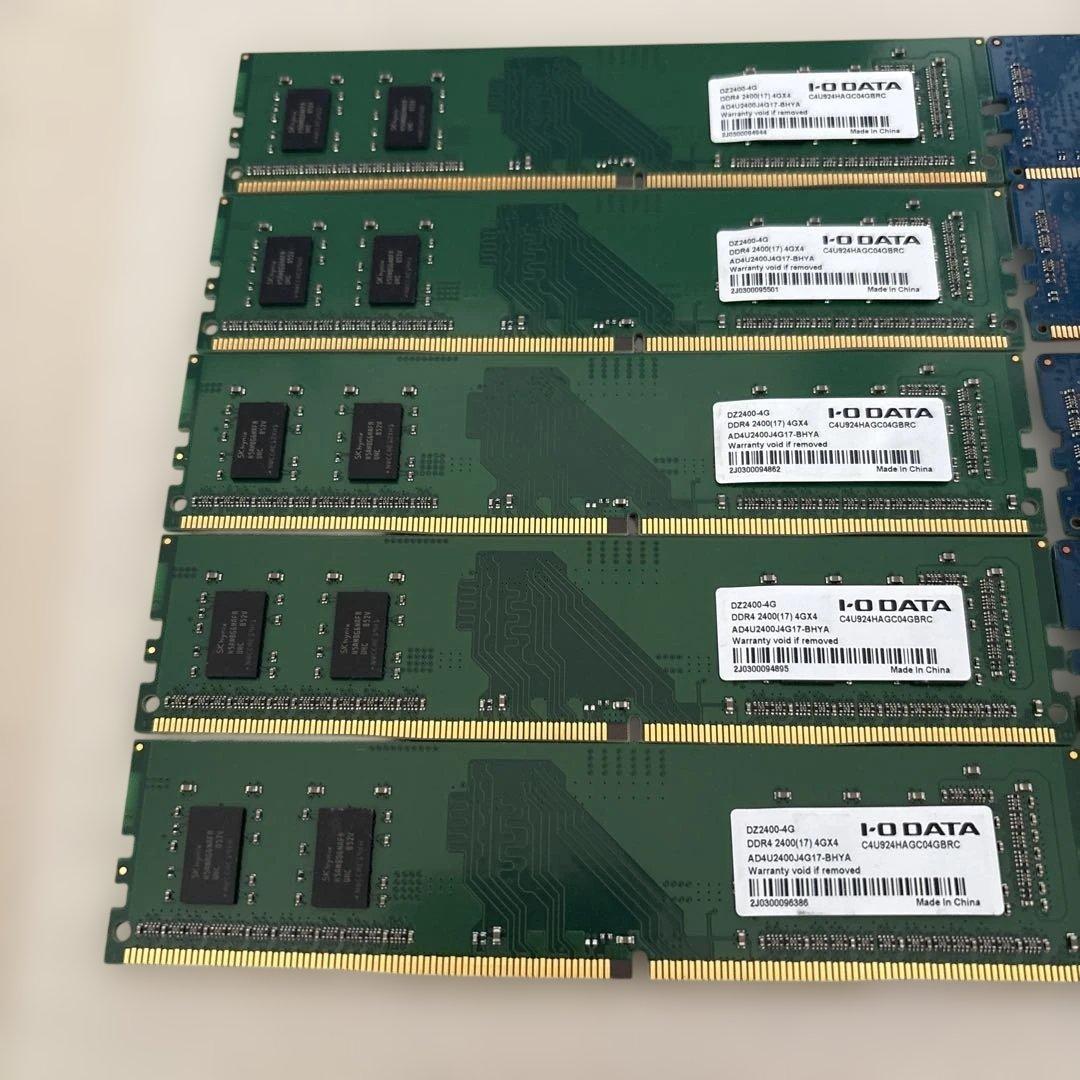 I-O DATA DDR4 2400/RAMAXEL DDR4 2400 10枚