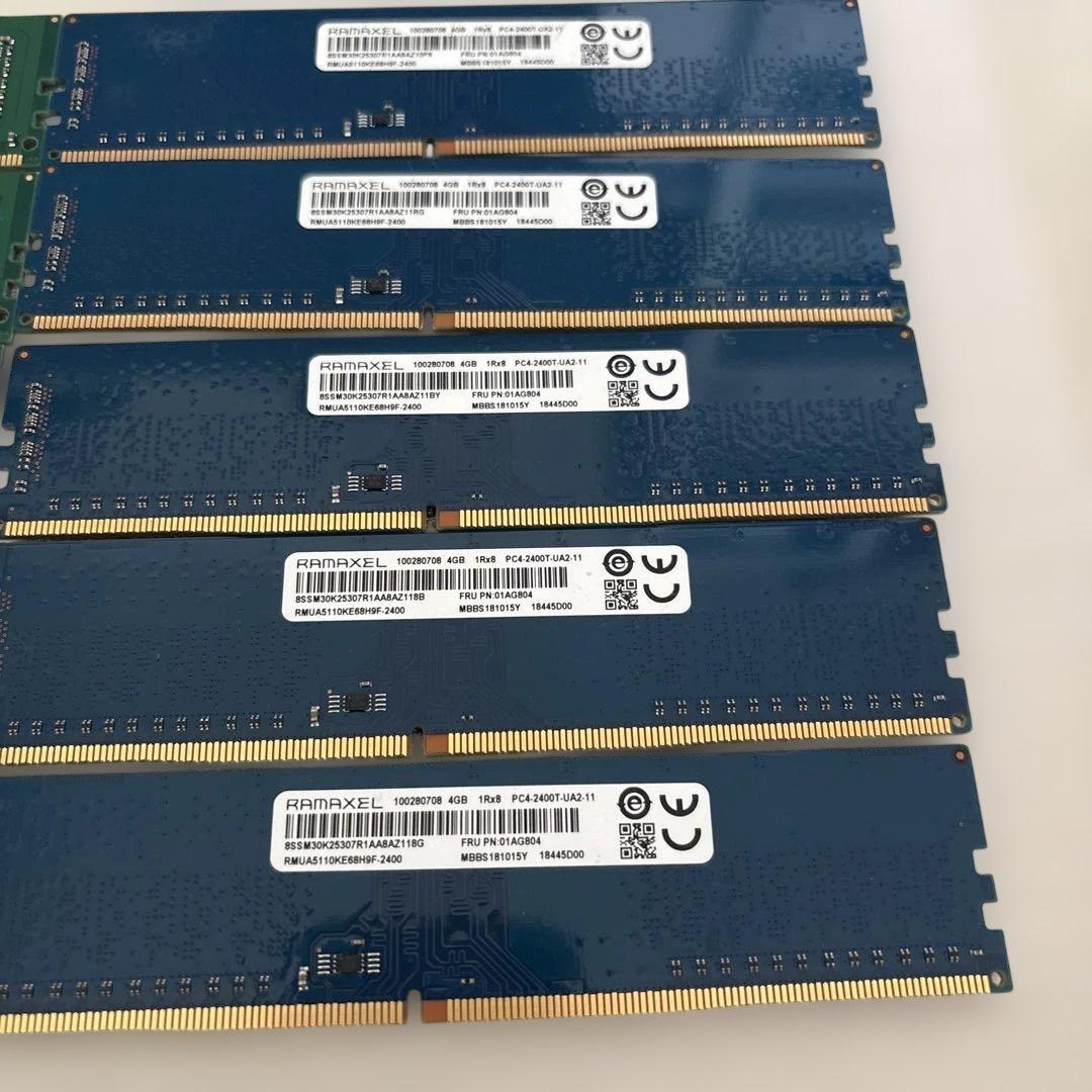 I-O DATA DDR4 2400/RAMAXEL DDR4 2400 10枚