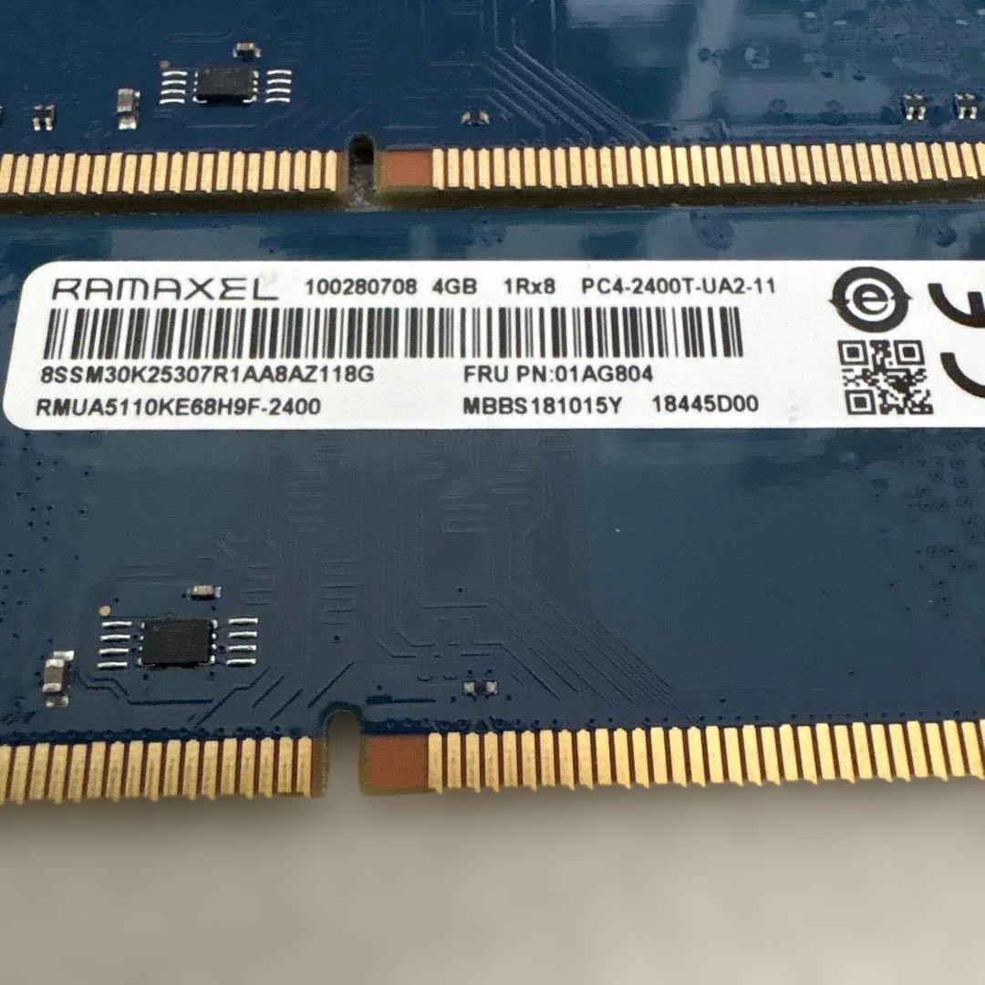 I-O DATA DDR4 2400/RAMAXEL DDR4 2400 10枚