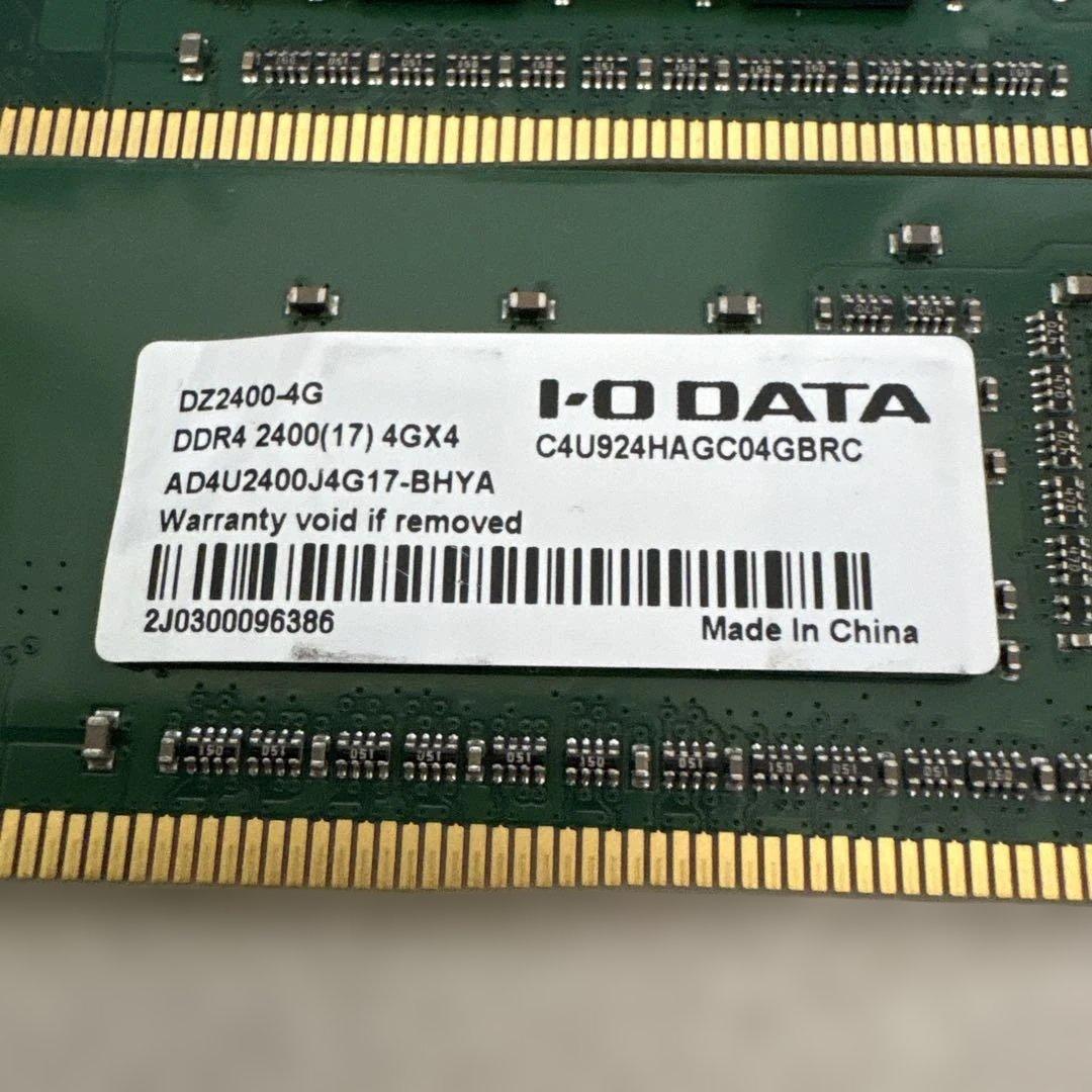 I-O DATA DDR4 2400/RAMAXEL DDR4 2400 10枚