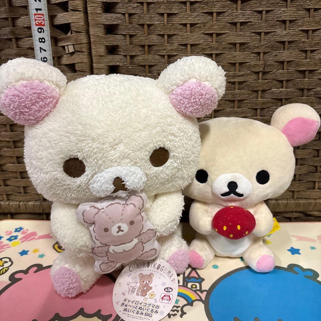 サンエックスぬいぐるみまとめ売り アフロ犬 コリラックマ