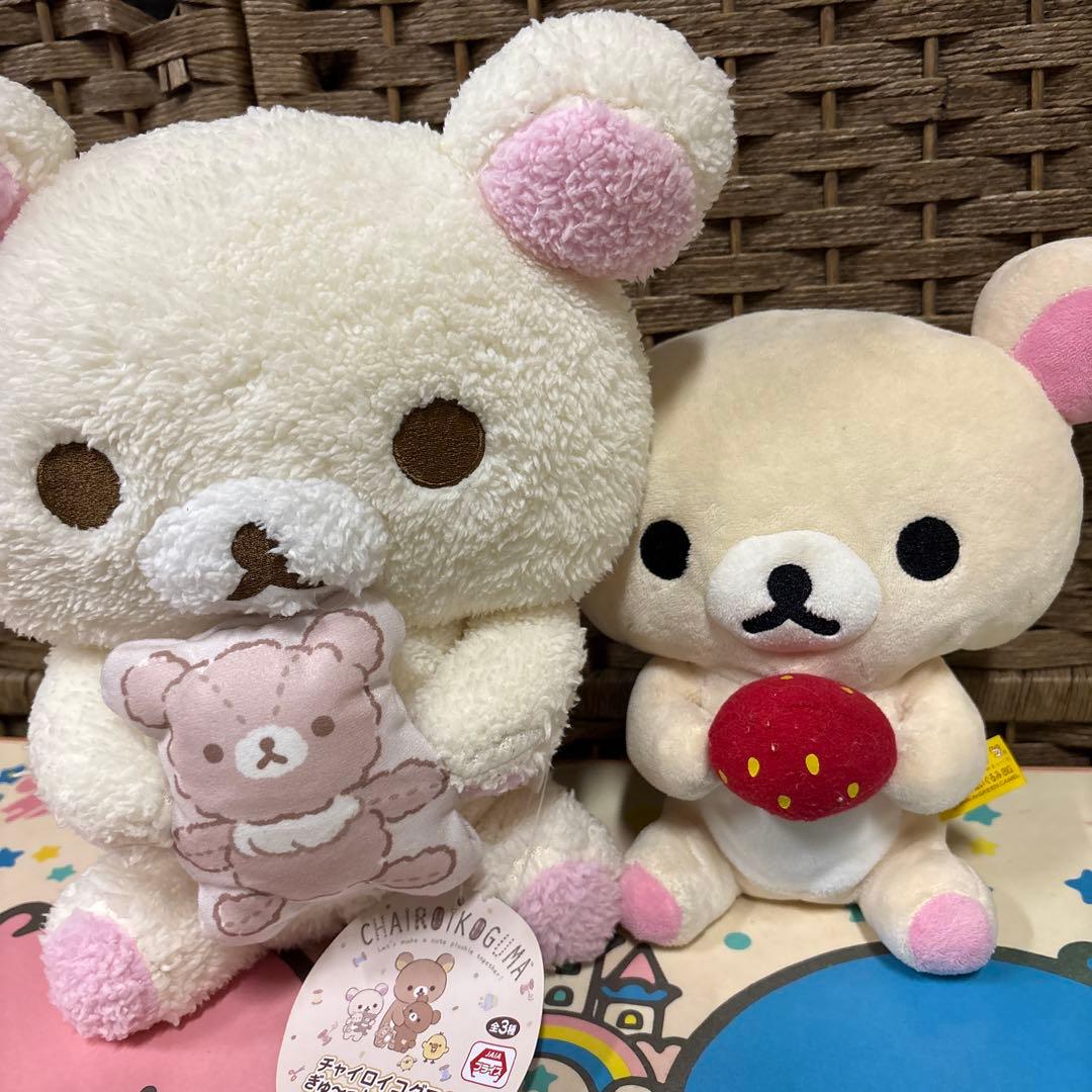 サンエックスぬいぐるみまとめ売り アフロ犬 コリラックマ