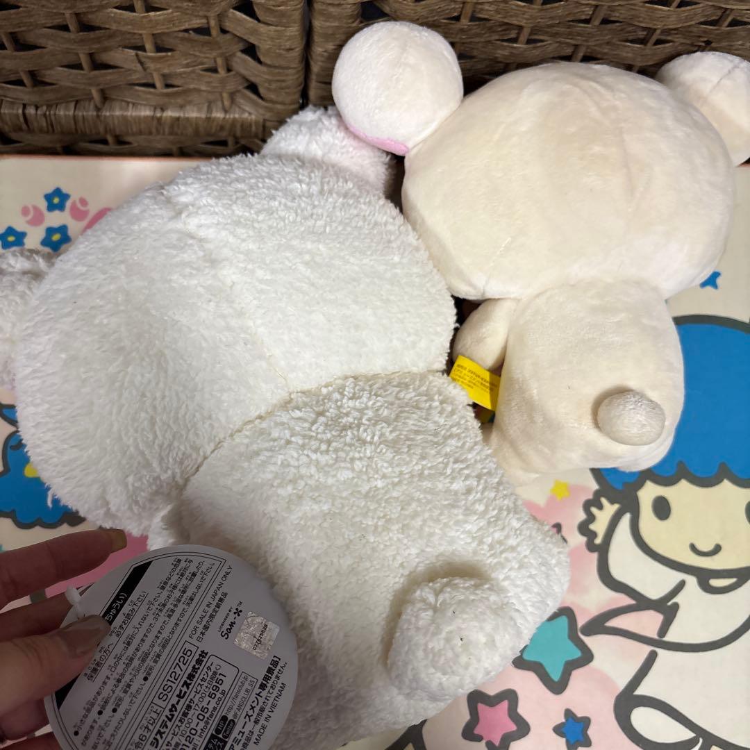 サンエックスぬいぐるみまとめ売り アフロ犬 コリラックマ