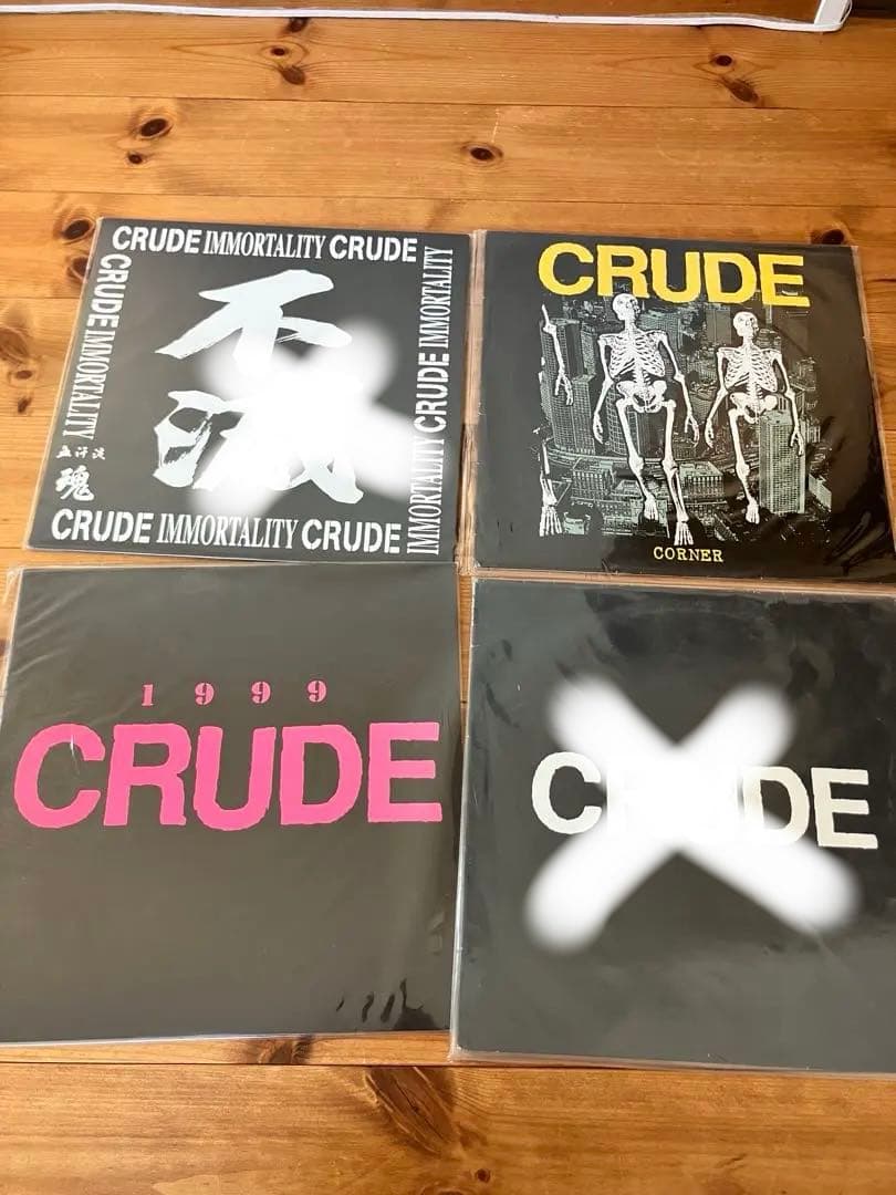 値下げ◎中古　LPレコード　CRUDE/SLANG/壬生狼　ハードコア6枚セット