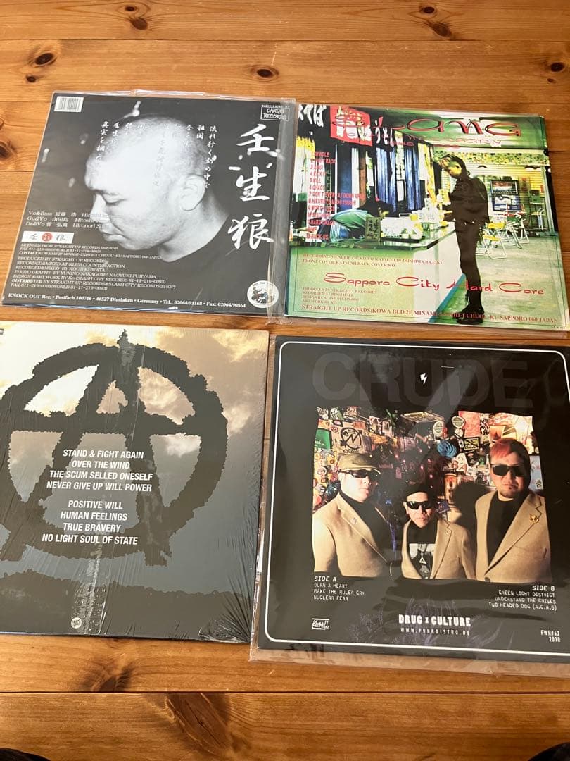 値下げ◎中古　LPレコード　CRUDE/SLANG/壬生狼　ハードコア6枚セット