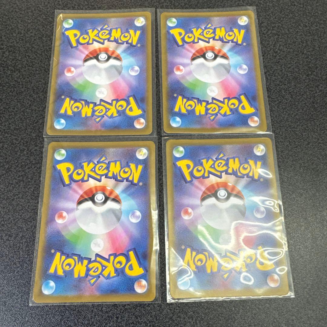 ポケモンカード ピカチュウ ミラー 4枚 スタートデッキ100 025 まとめ