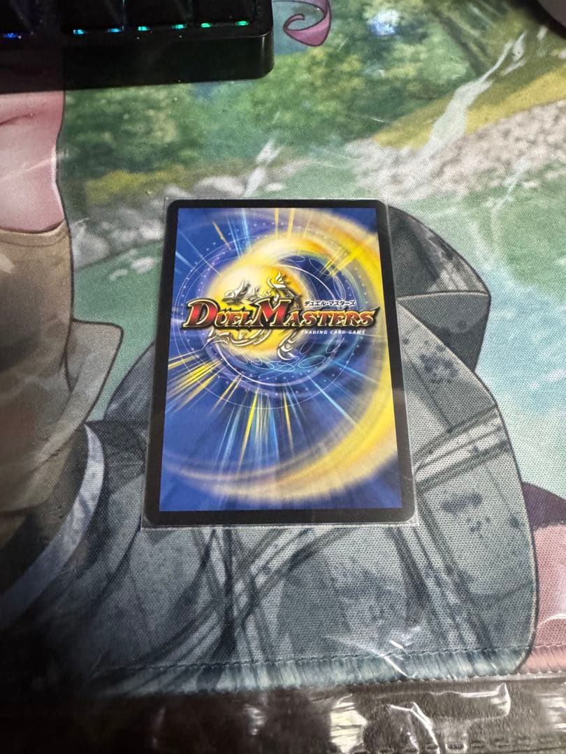 ブレイン・スラッシュ　金トレジャー　１枚