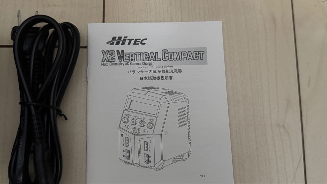 【最終値下げ】Hitec X2 V COMPACT バッテリー充電器　ハイテック