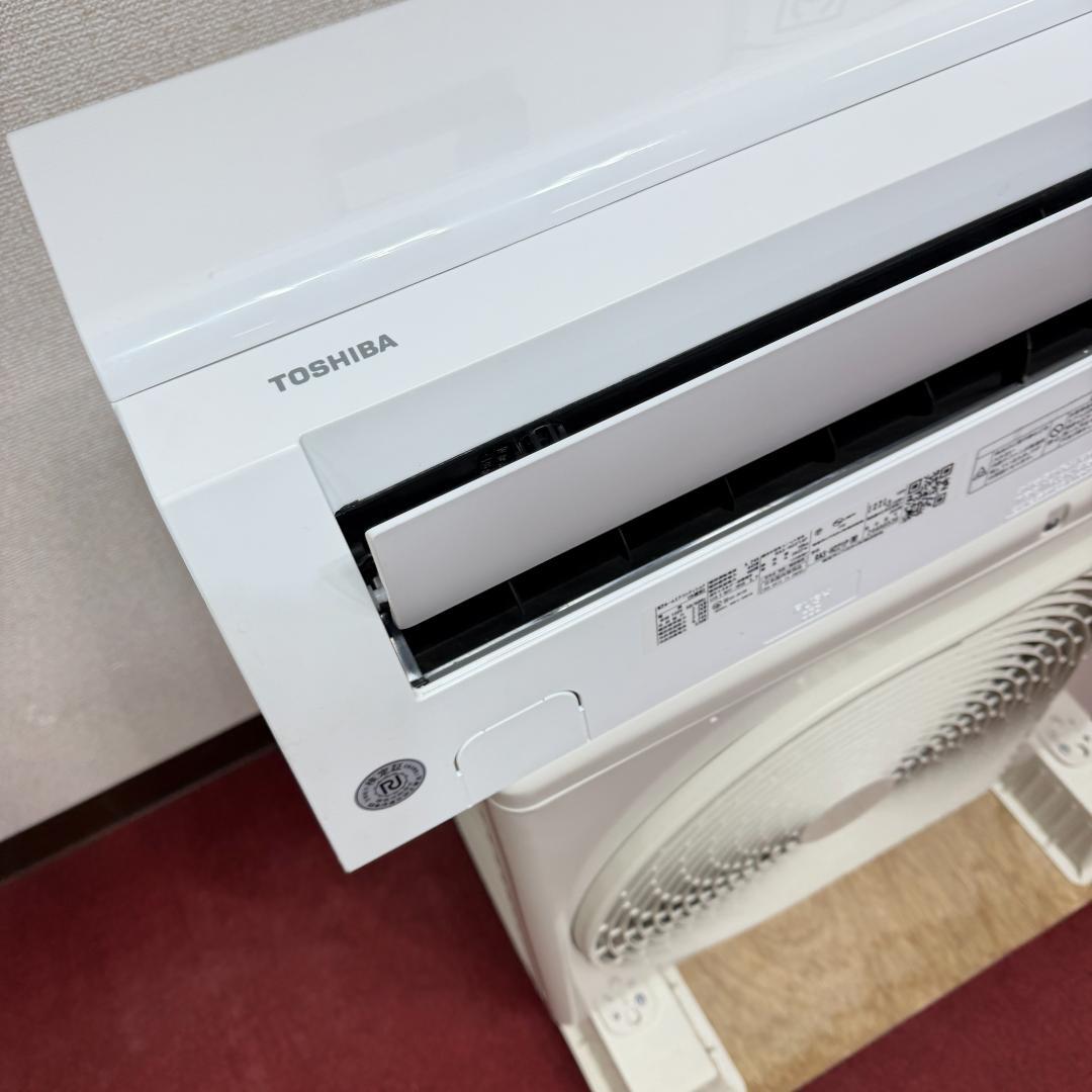 東京23区送料無料　美品東芝エアコン6畳用　ポンプダウン済み　洗浄/除菌済み