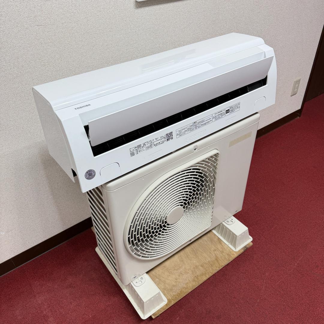 東京23区送料無料　美品東芝エアコン6畳用　ポンプダウン済み　洗浄/除菌済み