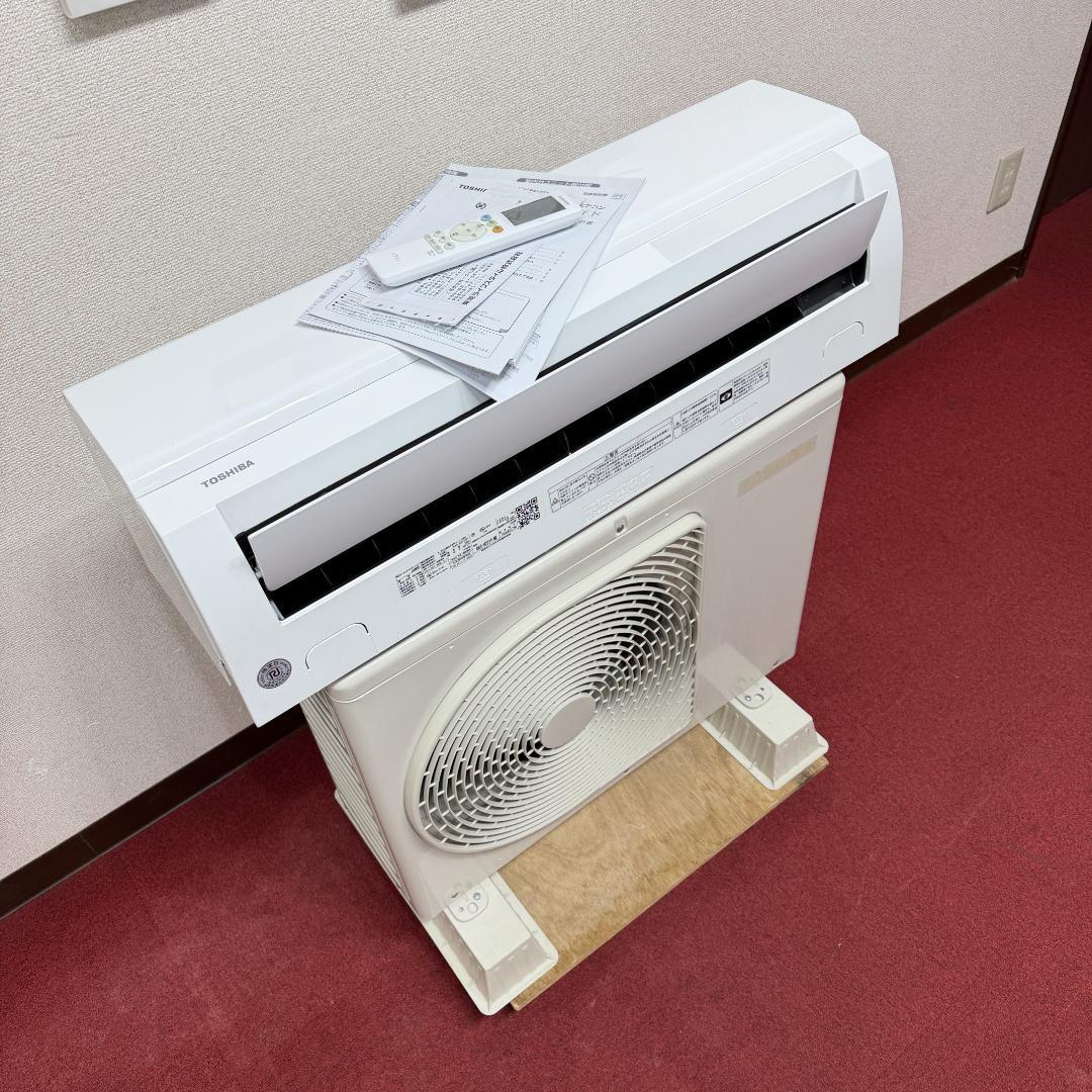 東京23区送料無料　美品東芝エアコン6畳用　ポンプダウン済み　洗浄/除菌済み