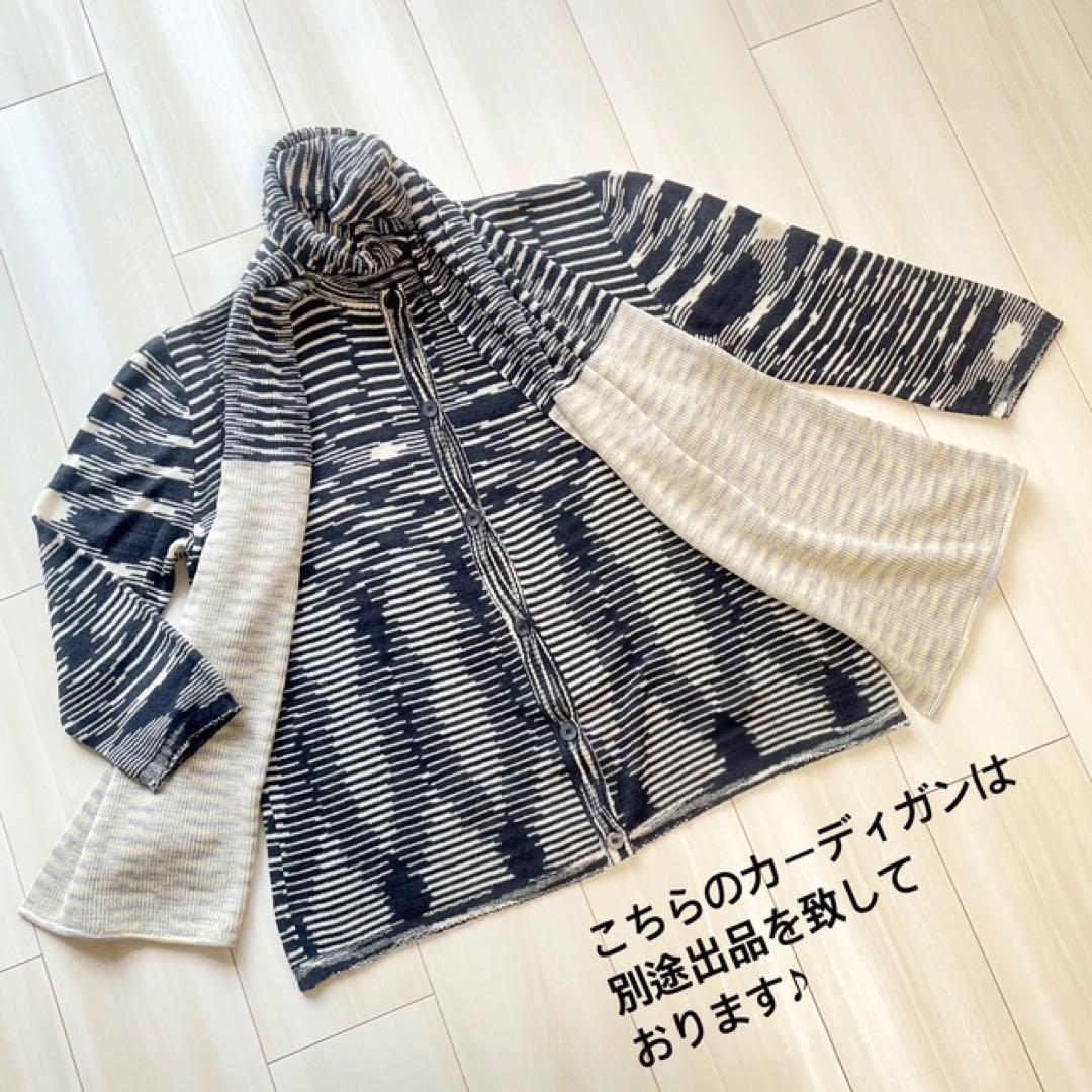 MISSONI・カシミヤ・ ニット・ロングマフラー・ストール・ミッソーニ・極美品