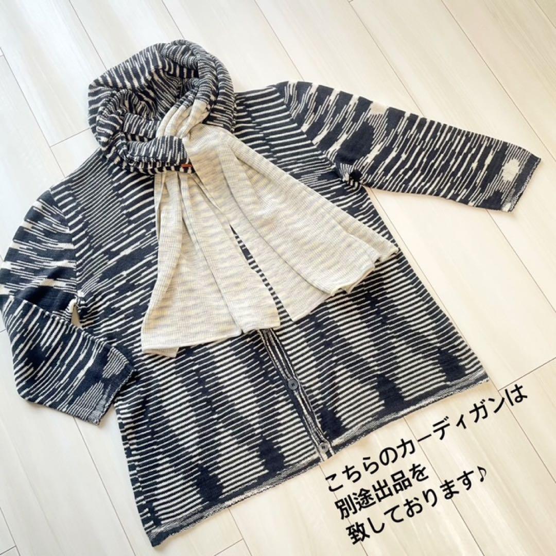 MISSONI・カシミヤ・ ニット・ロングマフラー・ストール・ミッソーニ・極美品