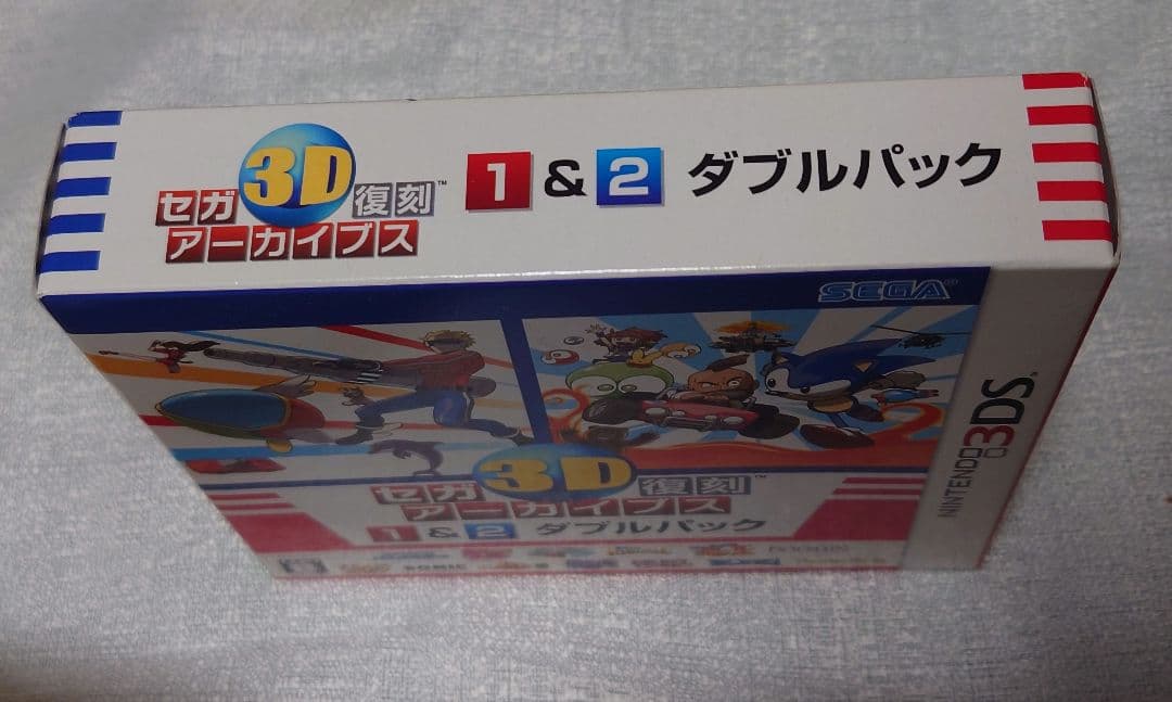 【未開封】セガ3D復刻アーカイブス1＆2 ダブルパック ニンテンドー3DS