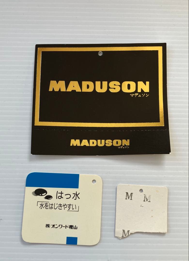 ほとぼり　未使用　MADUSON オンワード　シルク100%ロングコート