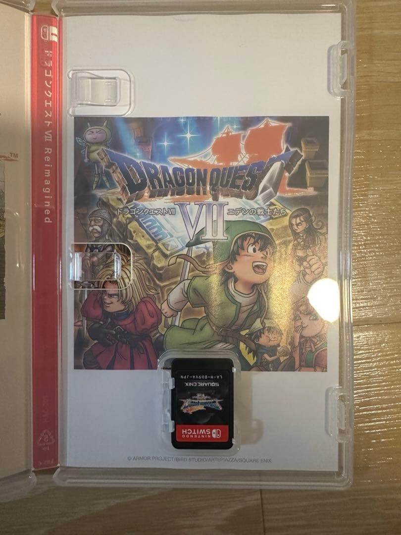 Switch ドラゴンクエスト7 Reimagined 早期購入特典コード付き