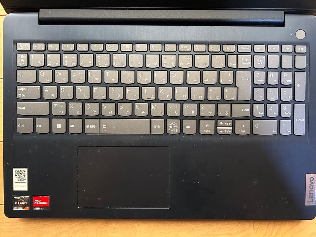 LenovoノートPC ジャンクRyzen7 5000 マザーボード故障部品取り