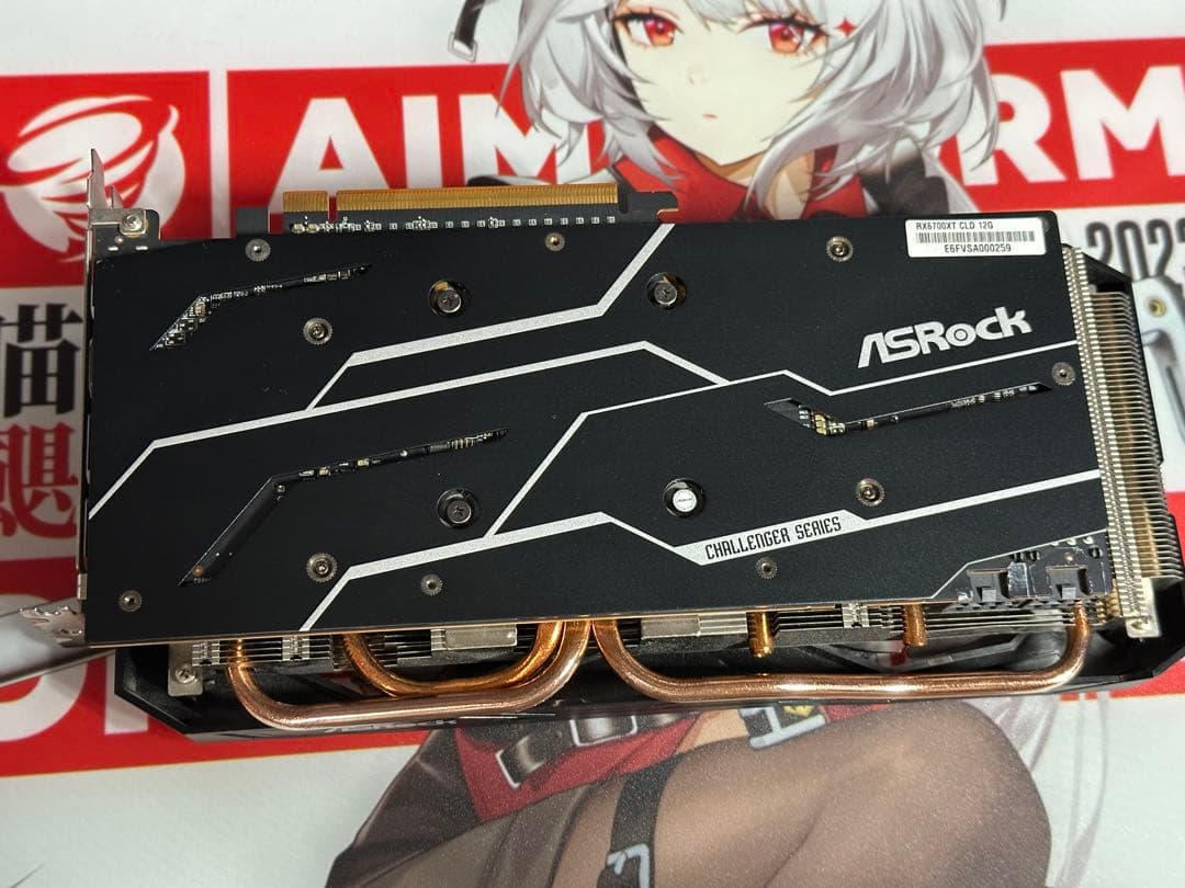 グラフィックボード・グラボ・ビデオカード ASRock AMD Radeon RX6700XT 12GB