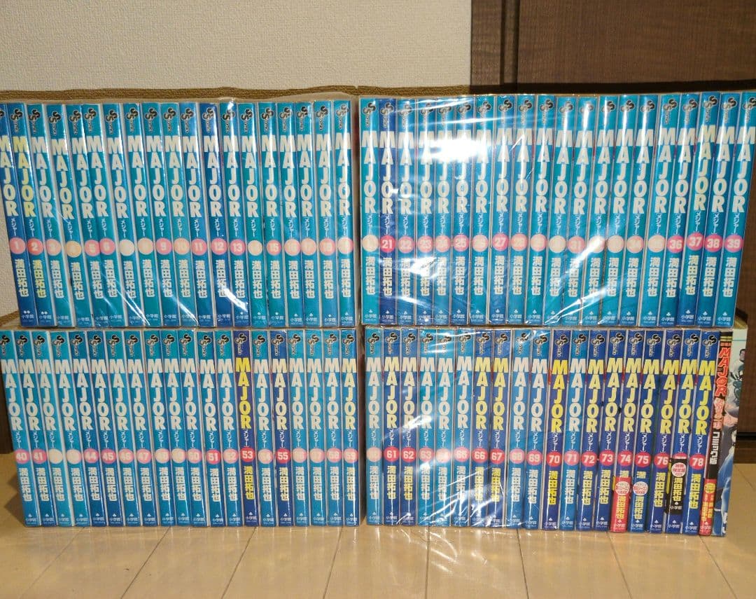 [初版多数]メジャー Major 全78巻+α 計80冊