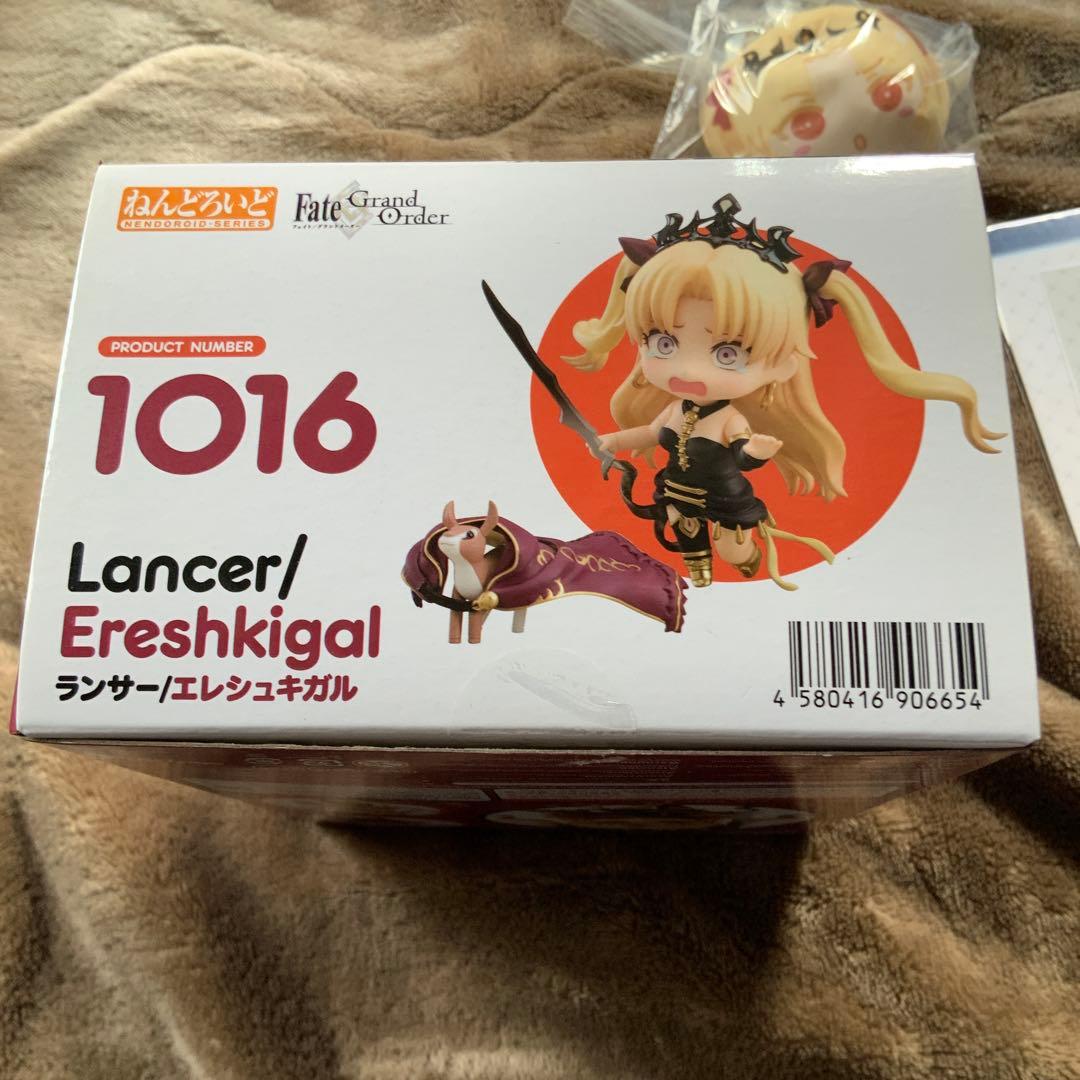 FGO　エレシュキガル　ねんどろいど　まとめ売り