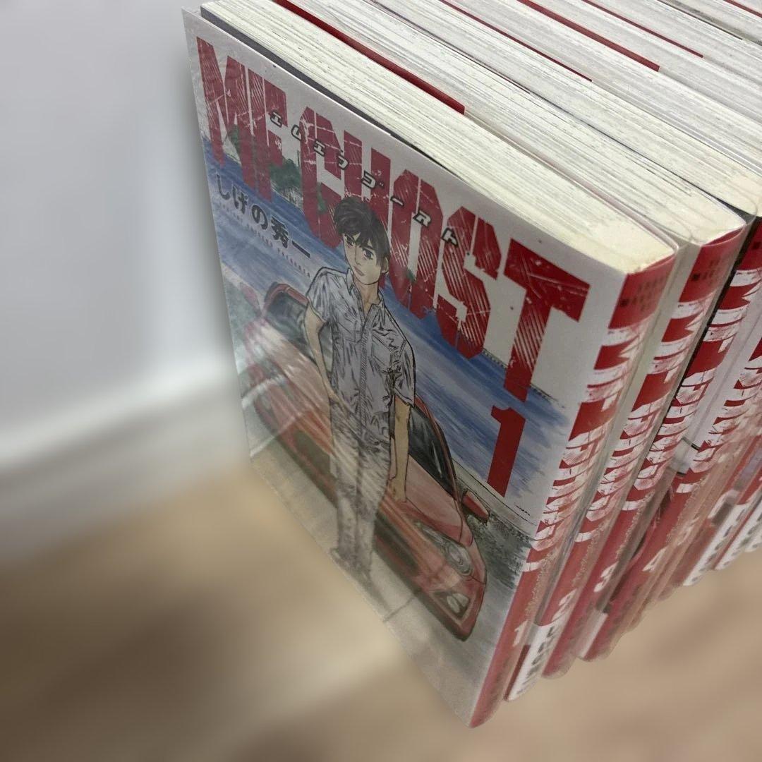 MF GHOST 1〜18巻セット　カバー付き