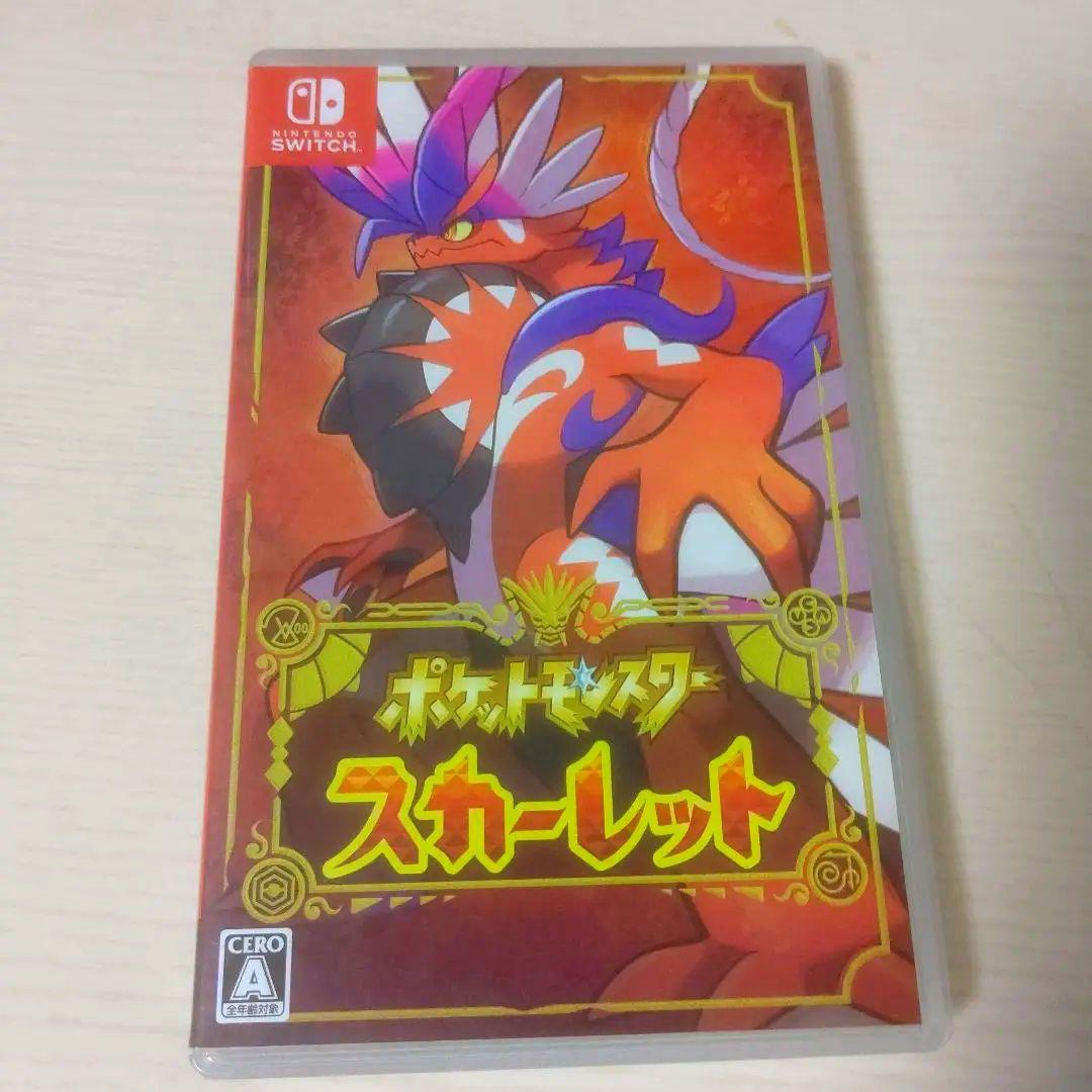 Switchゲームカセット まとめ売り スプラトゥーン ポケモン 牧場物語