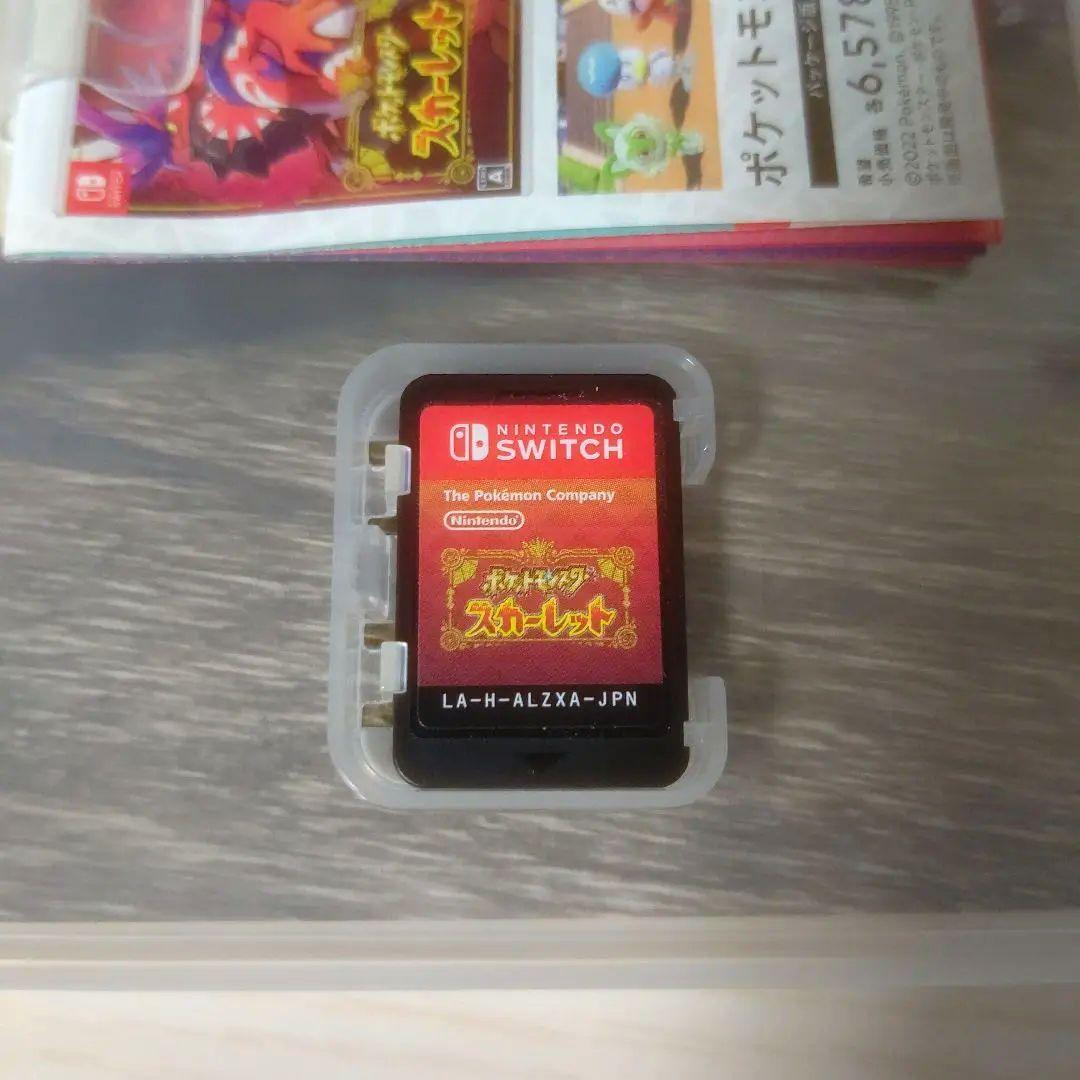 Switchゲームカセット まとめ売り スプラトゥーン ポケモン 牧場物語
