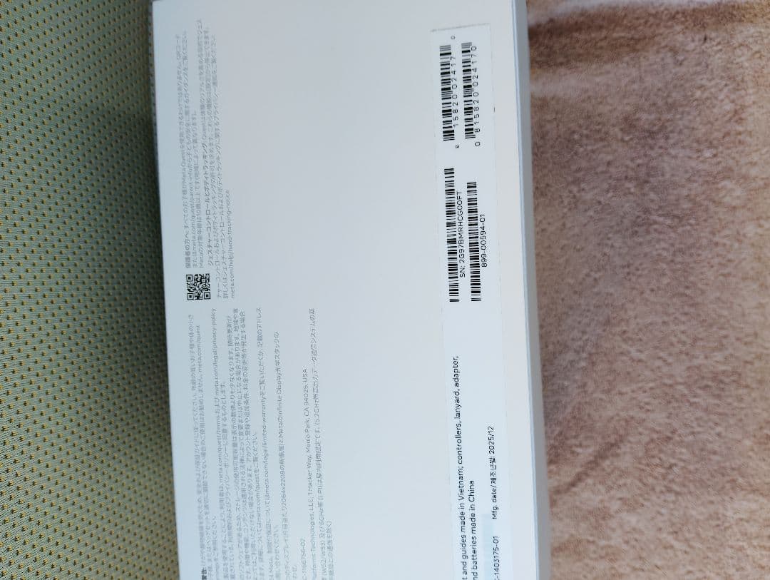 その他 Quest3 512GB