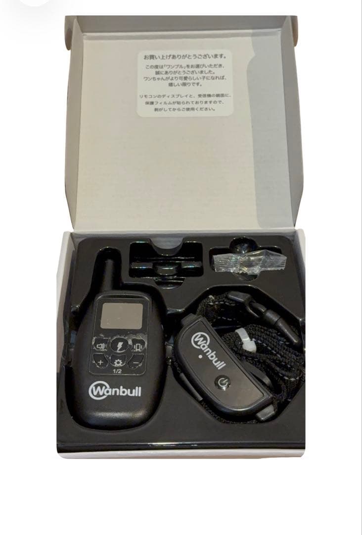 Wanbull ワンブル　無駄吠え防止用品　EM21M