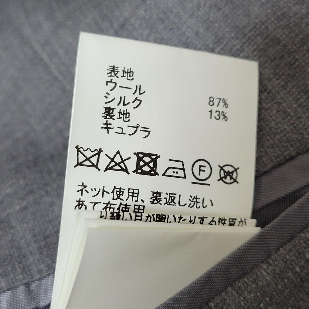 ★超高級シルク トゥモローランド 春夏 軽量 テーラードジャケット