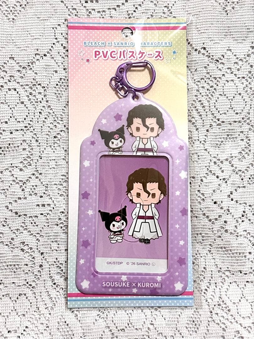 BLEACHトレカケース キーホルダー アクリルバッジ クリアカード 藍染惣右介