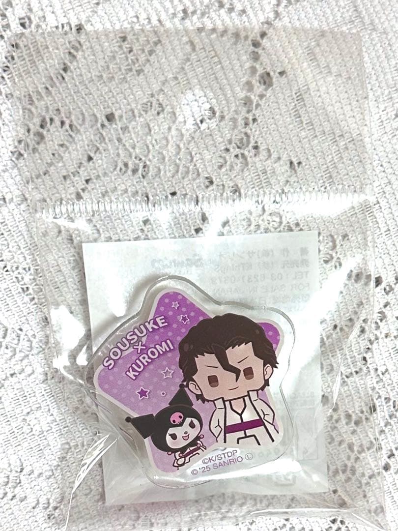 BLEACHトレカケース キーホルダー アクリルバッジ クリアカード 藍染惣右介