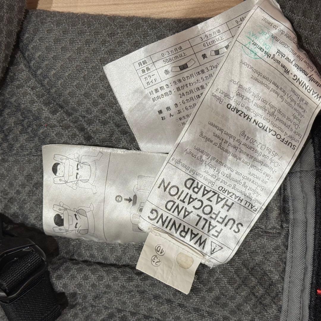 ergobaby OMNI Breeze 抱っこ紐　グレー　ポーチ付き