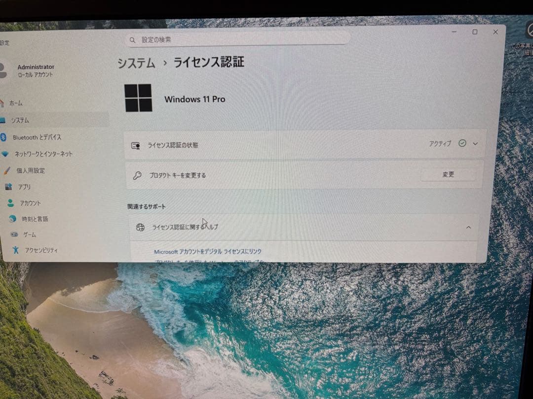 ミニPC Dell 3050 Micro(CASIO WG1)Cel G3900T 8GB