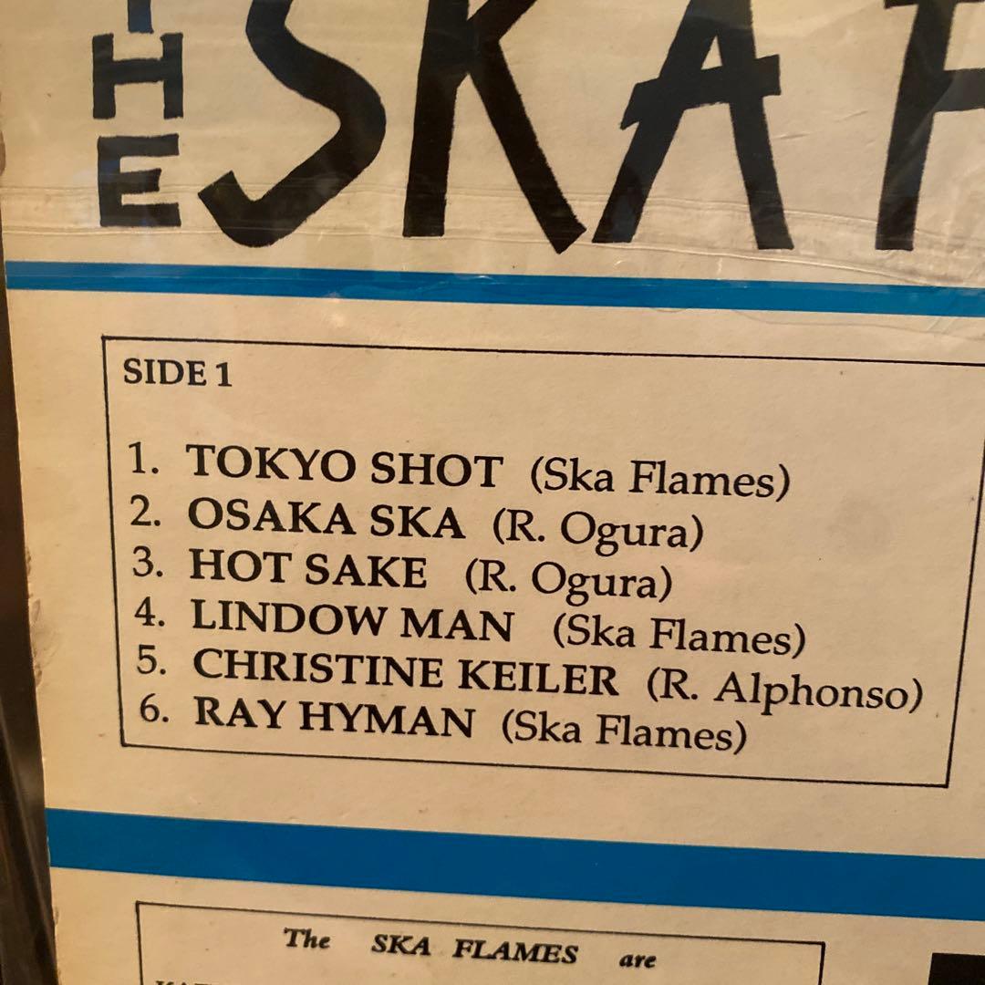 SKA FEVER THE SKA FLAMES レコード