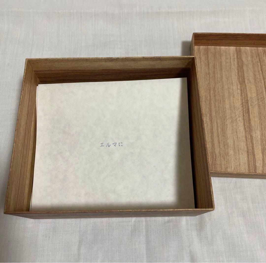 【初回限定盤】だから僕は音楽を辞めた CD・手紙 セット