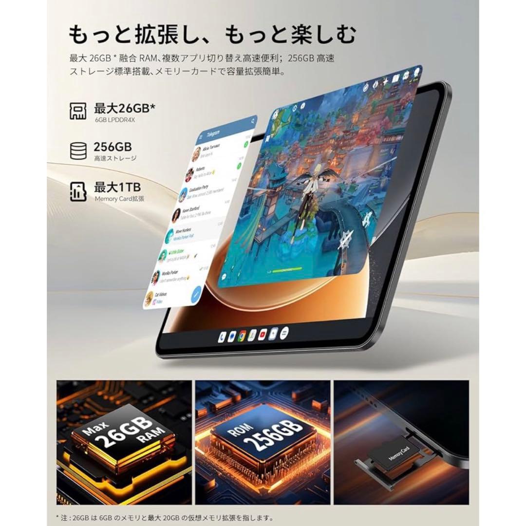 【新品】 TECLAST T65 Android タブレット 13インチ LTE