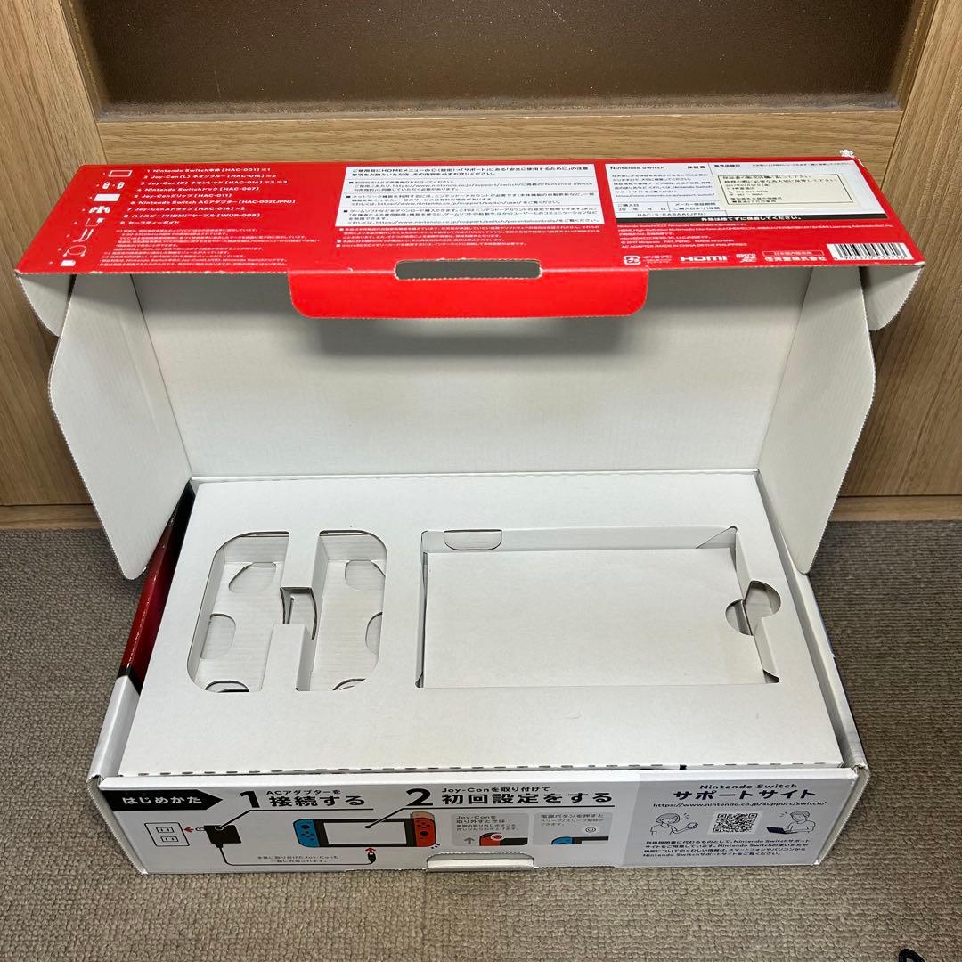 【未対策機・2017】Nintendo Switch 動作確認済