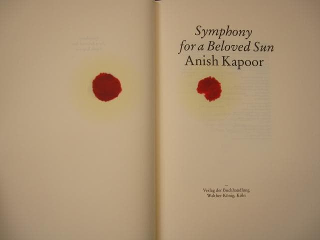 Symphony for a Beloved Sun　Anish Kapoor