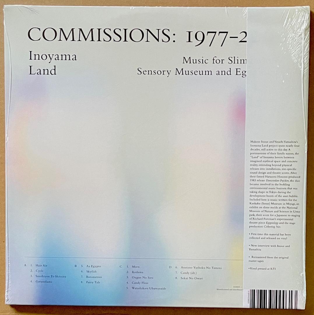 イノヤマランド Commissions 1977-2000 2LP 新品 送料込