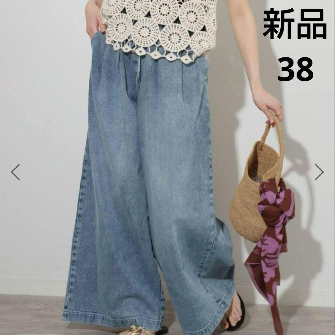 ひらり☆新品 JOURNAL STANDARD relume デニム