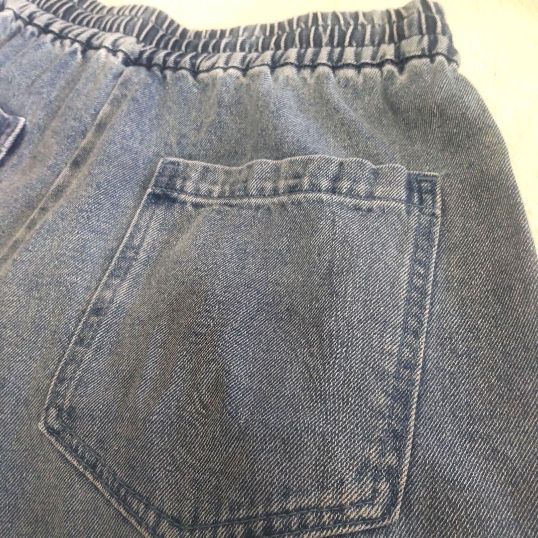 ひらり☆新品 JOURNAL STANDARD relume デニム