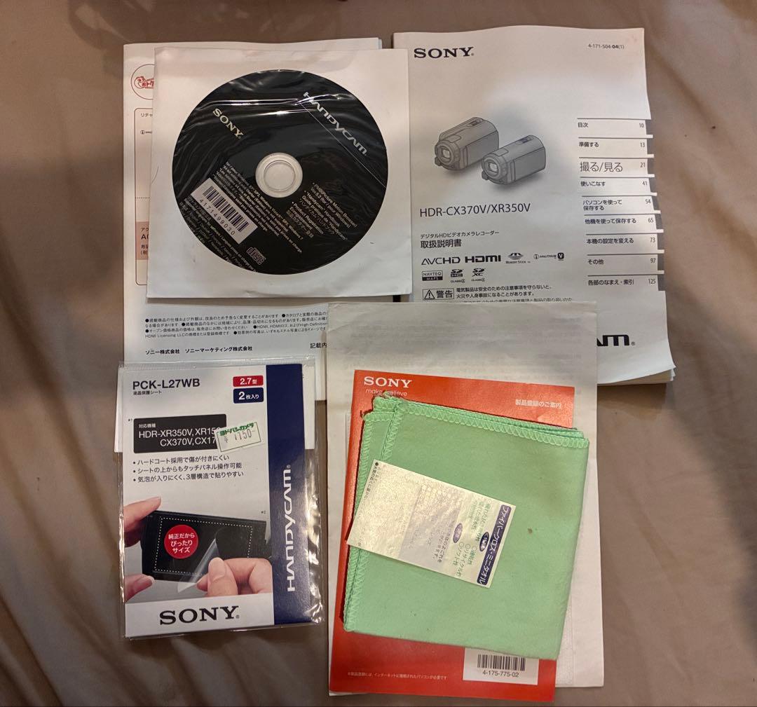 SONY HDR-CX370V(T) ビデオカメラ