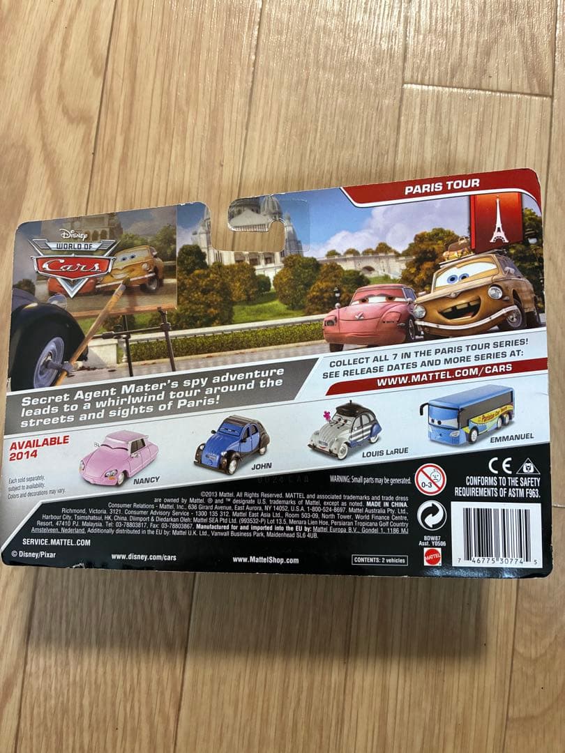 ディズニー カーズ パリツアー ミニカーセット