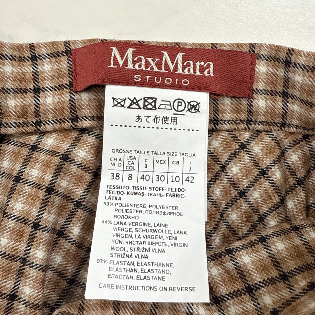Max Mara STUDIO チェック ロング フレア プリーツスカート 42