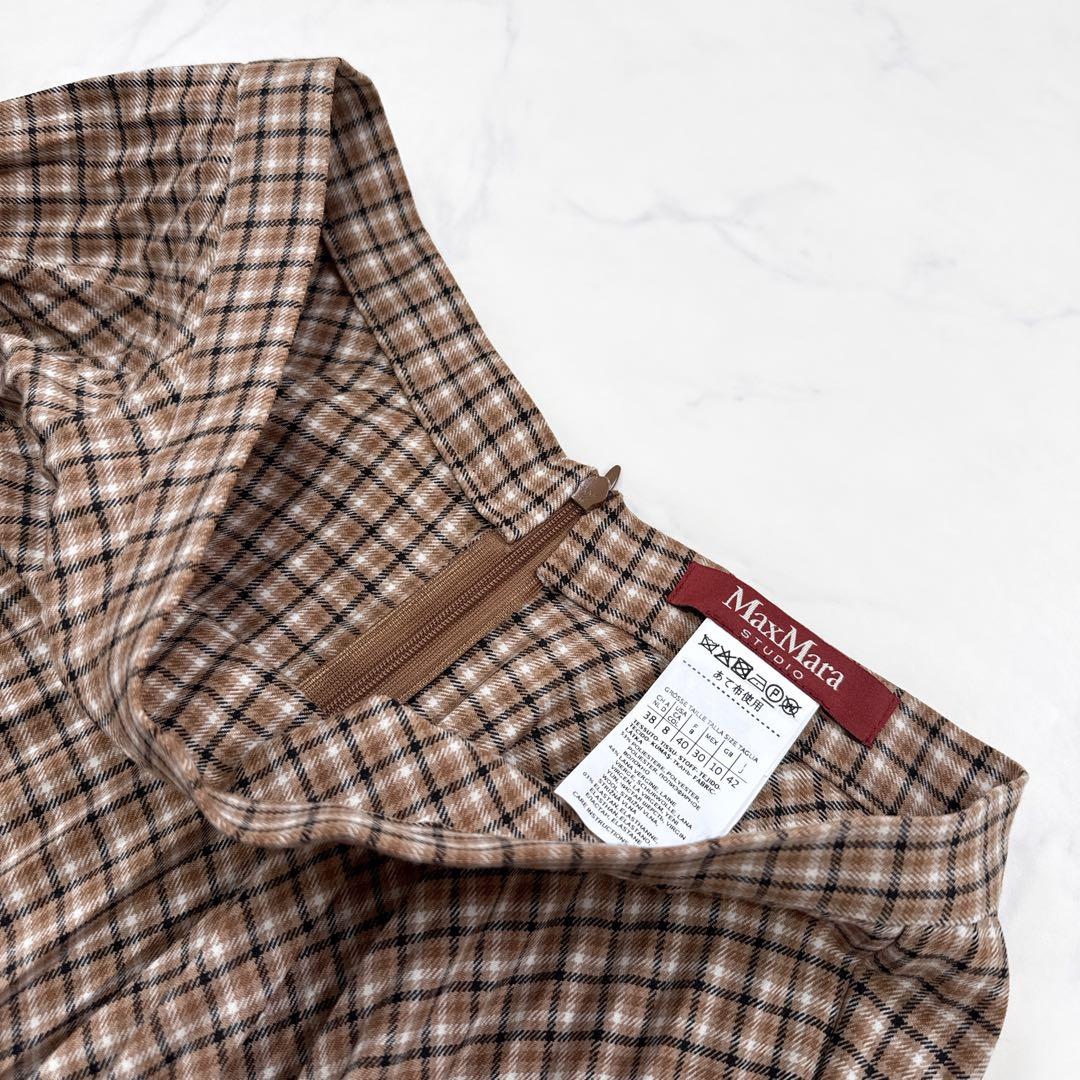 Max Mara STUDIO チェック ロング フレア プリーツスカート 42