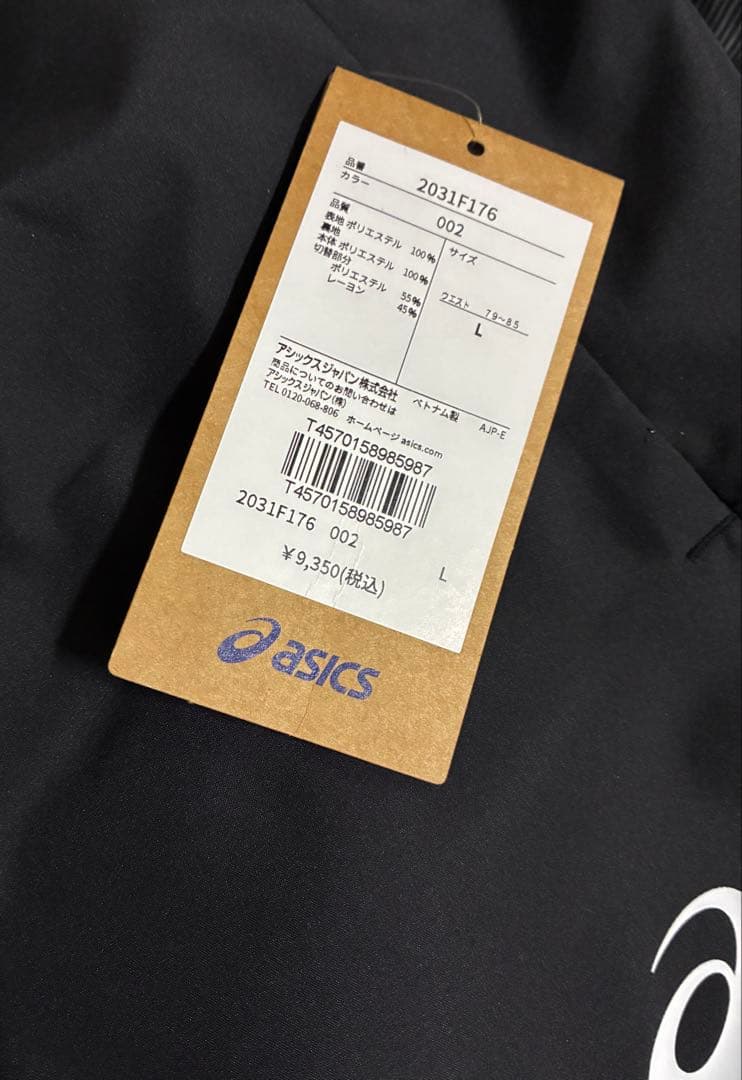 と*し様 【新品】ASICS/裏トリコットグラフィック ウインドブレーカーフーデ