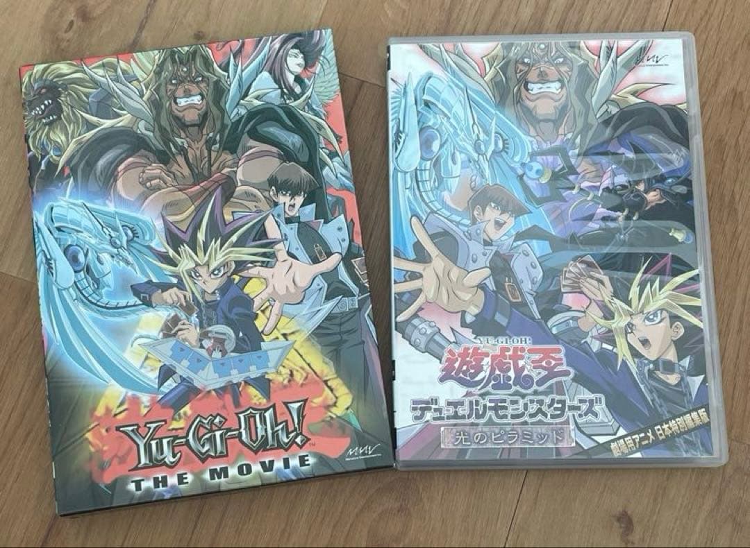 遊戯王OCG デュエルモンスターズ 映画・他DVD 5作品セット